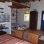 Montes De Baixo